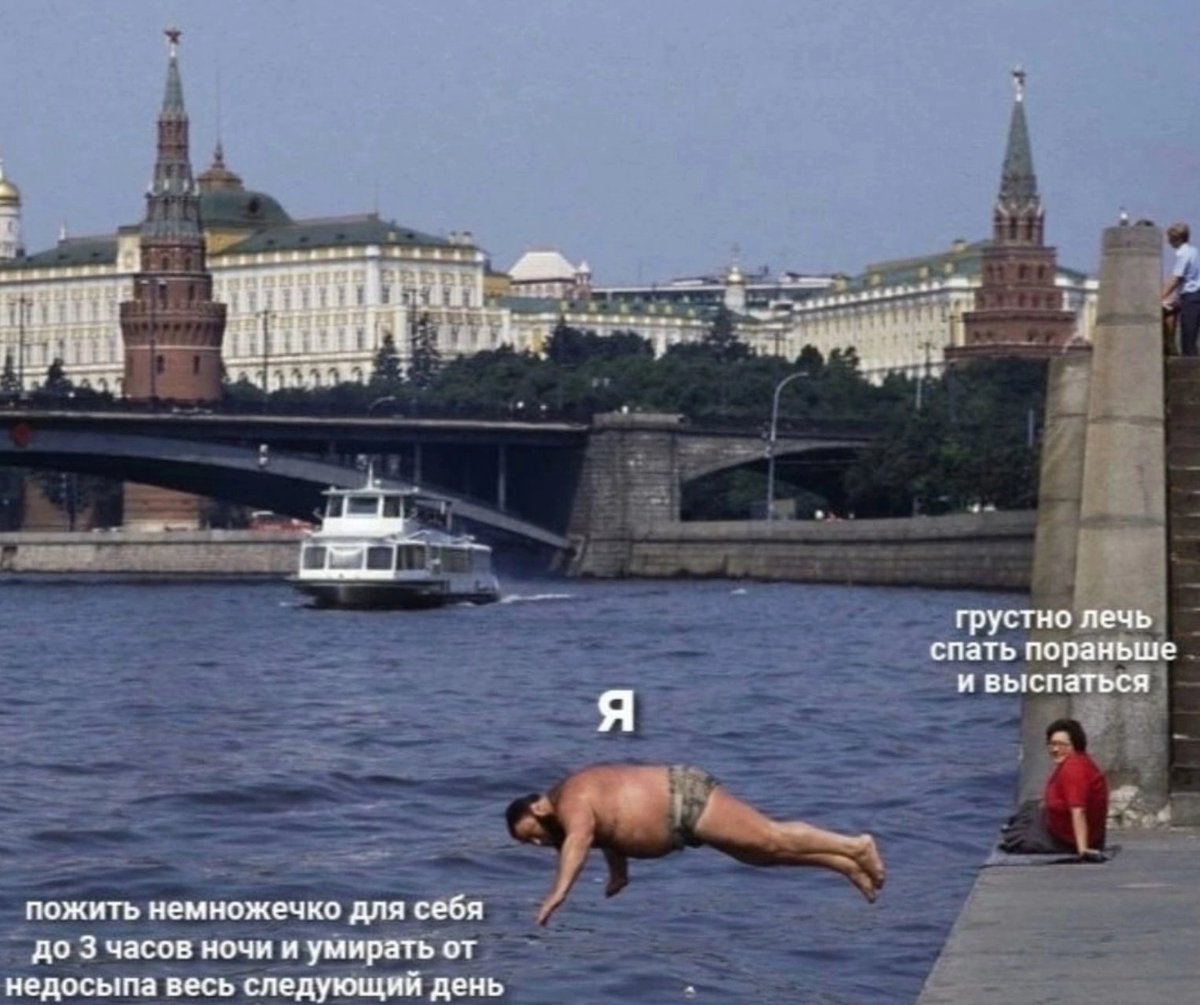 ужасные мемы (@liltonder) on Twitter photo 