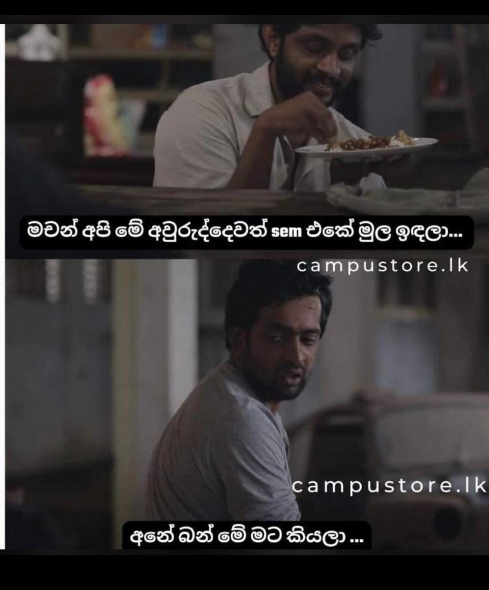 TRUE ♾😪😂

#CampusDiaries 
#404
#Twitter 
#🕊️