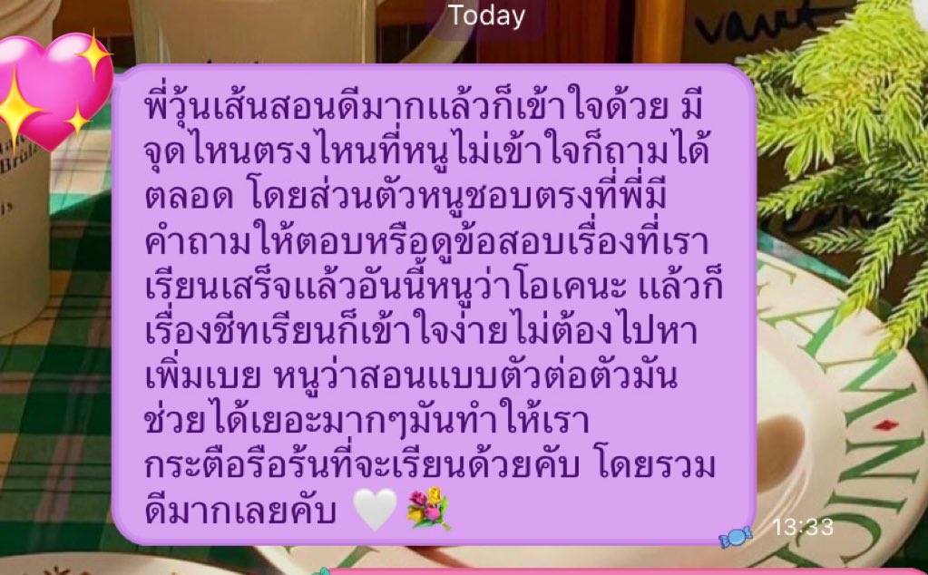 ppieepali's tweet photo. https://t.co/3A8QsYgf1Q