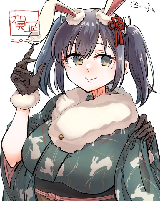 文字なし差分 