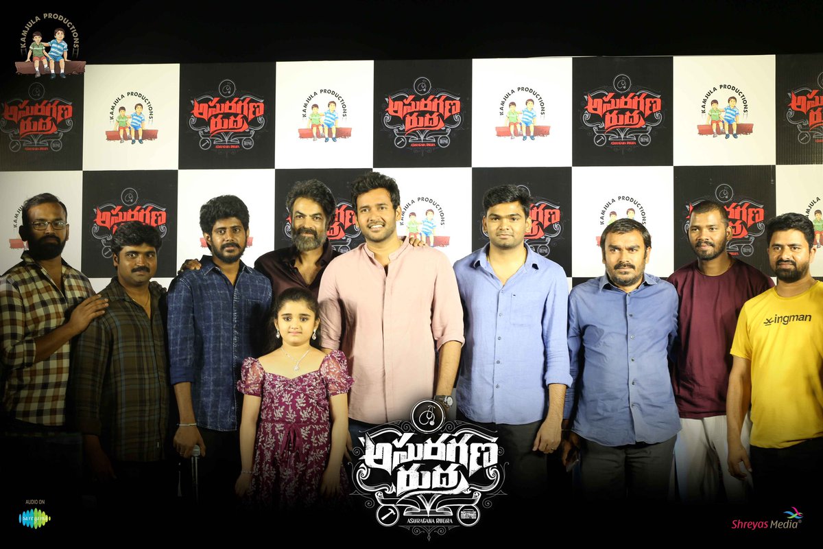 KamjulaProd's tweet photo. Here are a few exciting snaps from the Grand First Look Launch Event of #AsuraGanaRudra 🔨📸

Brace Yourself for more Thrilling Updates 🔜

@KamjulaProd @nareshagastya @sangeerthanaluv @Murali_K18 @murlisharma72 @ShatruActor @muralikamjula @vamsikrishnakv4 @shreyasgroup https://t.co/R1f7SRRUO1