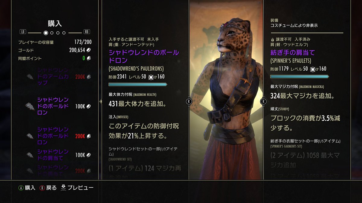 KAJIME tweet media
