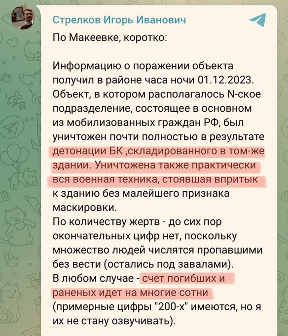 Нажмите на изображение, чтобы открыть его в исходном размере.