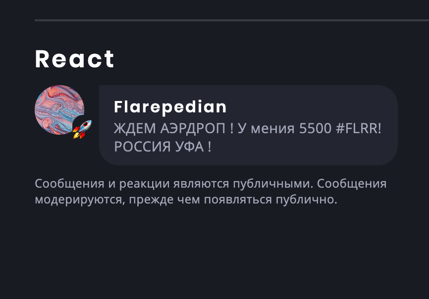 MrEdgarcross's tweet photo. День распределения токенов 
@FlareNetworks
 $FLR происходит в 6D 14H 25M 6S
#FlareTDE #ConnectEverything #Flare #FlR #SGB #XRP #мысляотэдгара #mredgarcross https://t.co/TqkFsDi5Xh