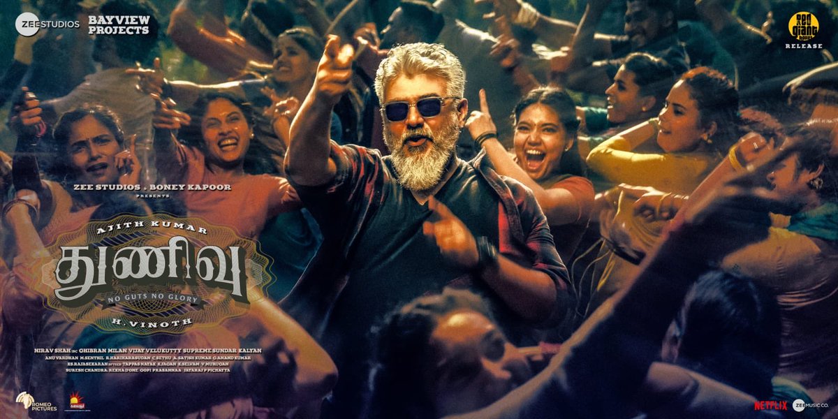 ThunivuNaveen97's tweet photo. Kindly Telecast Mass #TVPromos 🔥 In All Leading Channels Especially Start With @SunTV (#PonniyinSelvanBreak) 25Sec Promos @mynameisraahul @MShenbagamoort3 & @RedGiantMovies_ #Thunivu #AjithKumar #ThunivuTrailer #ThunivuPongal #Thala #AK62 https://t.co/jqdVl8999a