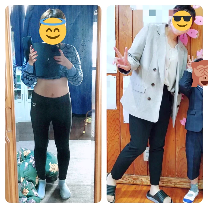 筋トレ始めて5ヶ月…パンパンだった頃よりちょっと変わりましたね?(威圧)59kg  49kg 