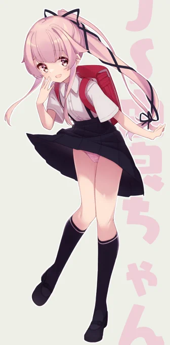 JS由良ちゃん!#艦これ#由良 