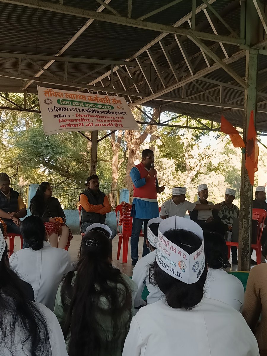 MsSaloniBhati1's tweet photo. राम भरोसे @DrPRChoudhary का वादा #संविदा_��र्मी_मांगे_नियमितीकरण #cho_को_नियमित_करो #संविदा_स्वास्थ्य_न्याय_यात्रा 19दिन की कोशिशे सरकार तक हमारी बात पहुंचाने की.. @narendramodi @ChouhanShivraj @INCMP @aajtak @mpbreakingnews @ZeeMPCG @DainikBhaskar @umasribharti @rashtrapatibhvn https://t.co/0TadheCh5p