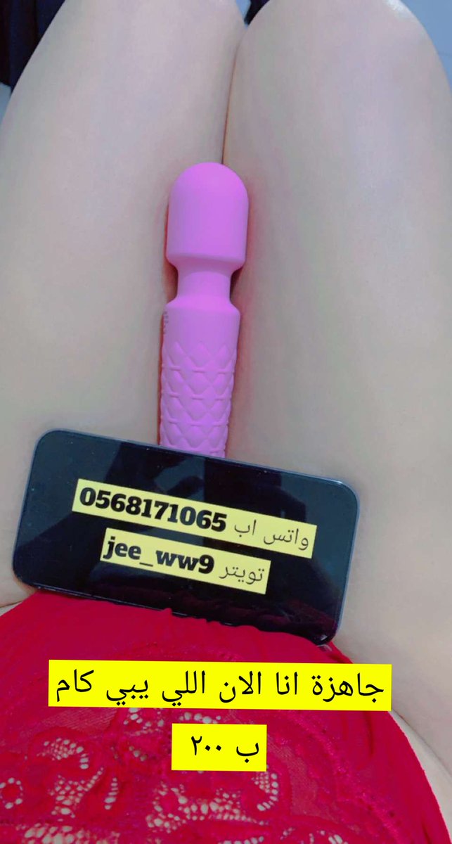 jee_ww99's tweet photo. #كرستيانو_رونالدو https://t.co/AozLoD8tvj