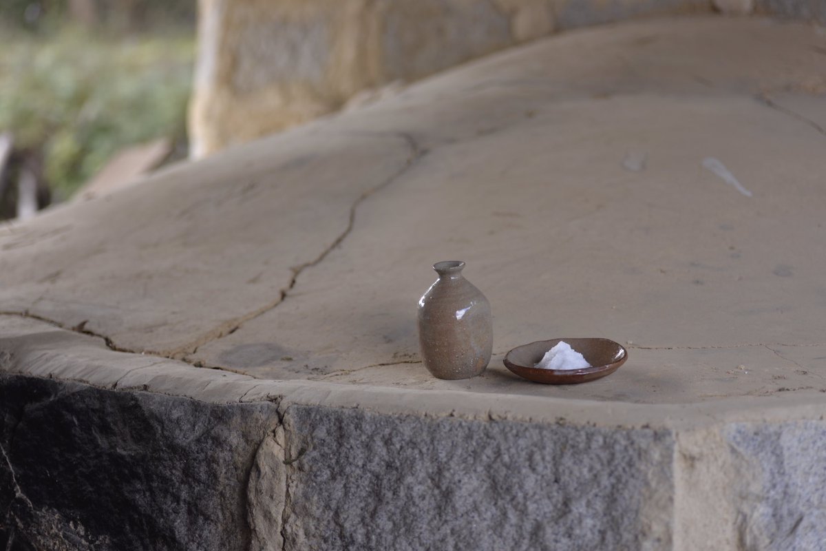 tsuchibito's tweet photo. #写真
#牧野窯
#正月
#窯場
#登り窯
#御神酒
#climbingkiln
#fornewyear
#makinohagiyakistudio
#hagiyaki
#pottery
#hagi
#萩市
#三見
#三見市
#hagi
#photo
#カメラカメラ
#わーいわーい
#nikon
#sanmi https://t.co/jFmbpT416x