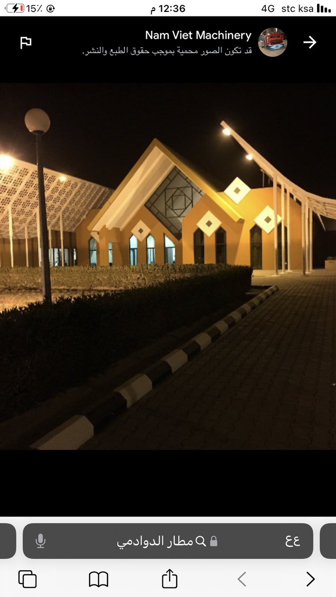 mohammed_saad04's tweet photo. محافظة الدوادمي ثاني اكبر محافظات منطقة الرياض ، ماذا تحتاج المحافظة برائيك من خدمات لتواكب محافظات المملكة. https://t.co/r7r7cXfXa0