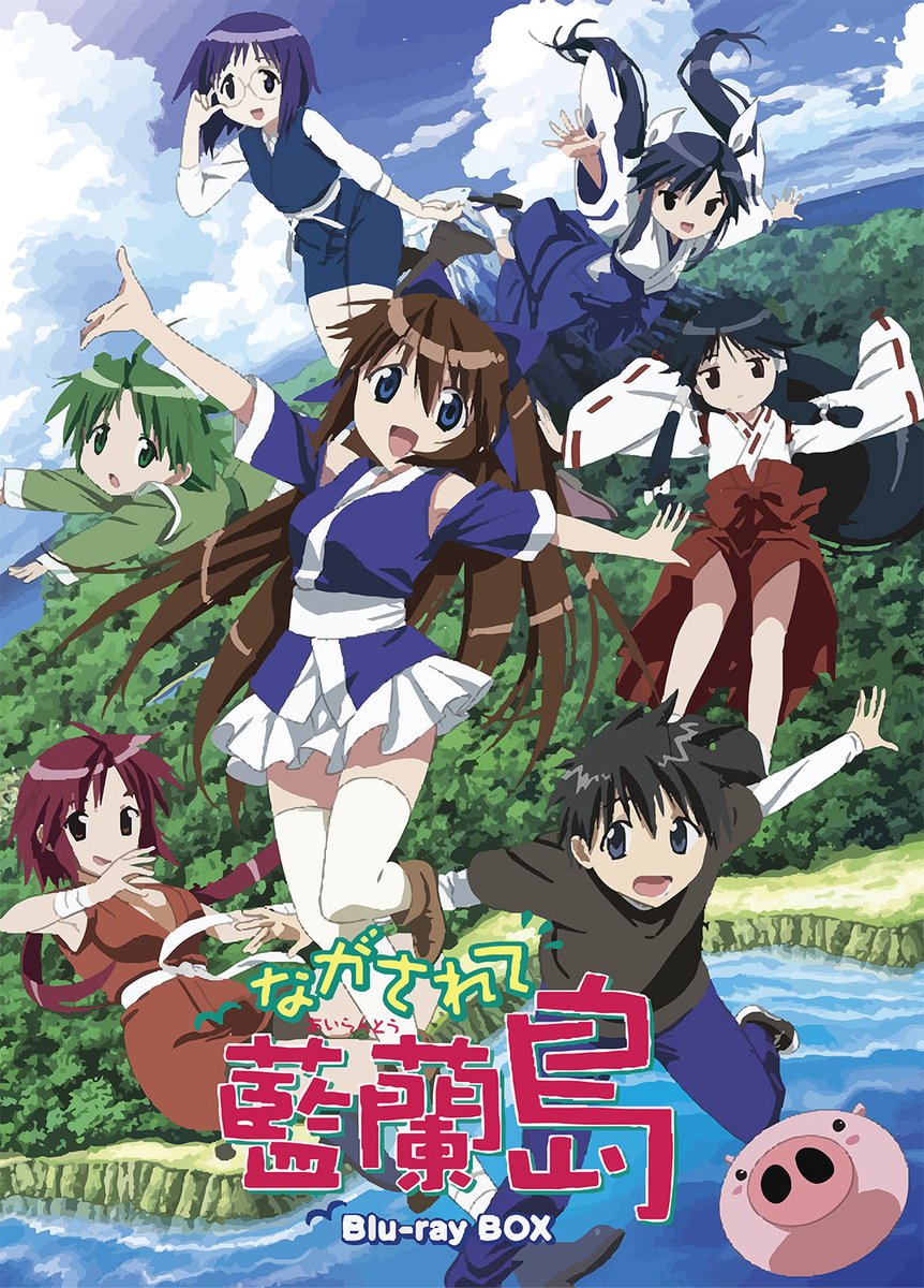 AnimeInfoPL's tweet photo. #Recenzja #Anime / #AnimeReview: #NagasareteAirantou (2007)
🇵🇱
https://t.co/9JwzKOyDvR
🇺🇸
https://t.co/kt0kEUku4Z
#recenzjaanime #AnimeInfoPL #sliceoflife #action #akcja #romans #romance #studiofeel #nagasareteairantou #ながされて藍蘭島 #堀江由衣 https://t.co/7njOAilR7s