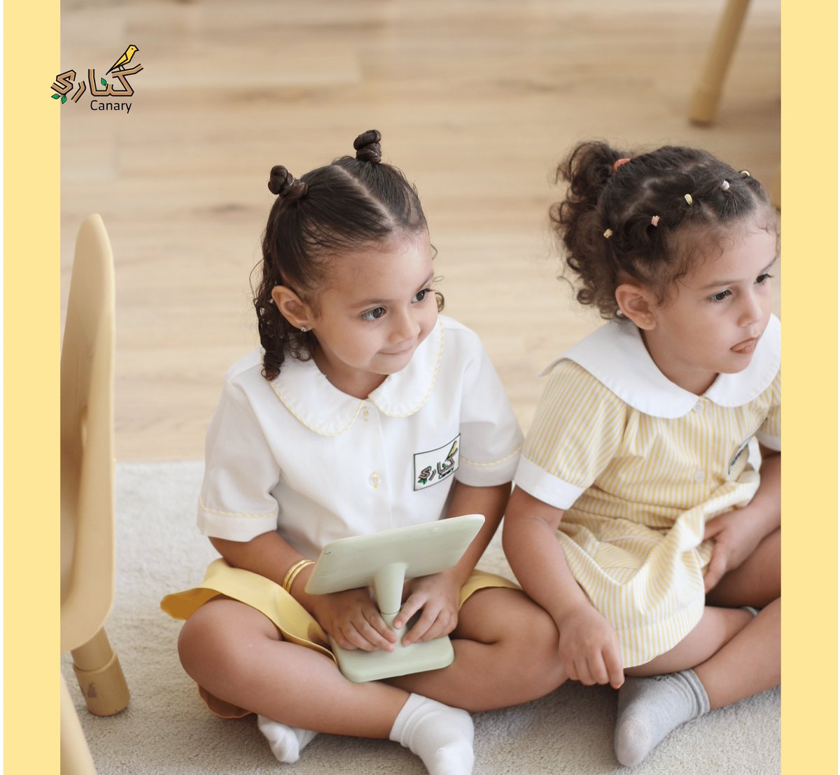 خلقني في أحسن تقويم، أشاهدُ نفسي بالمرآة، أتفكر في جمالِ كل الأجزاء، أرسمها، اشكلها، أحمد الله عليها 💛