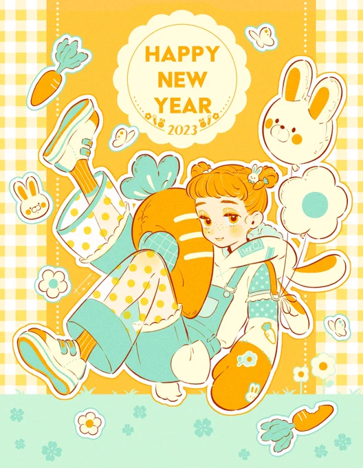 🥕🐰HAPPY NEW YEAR🌼🌈

 #HappyNewYear2023 