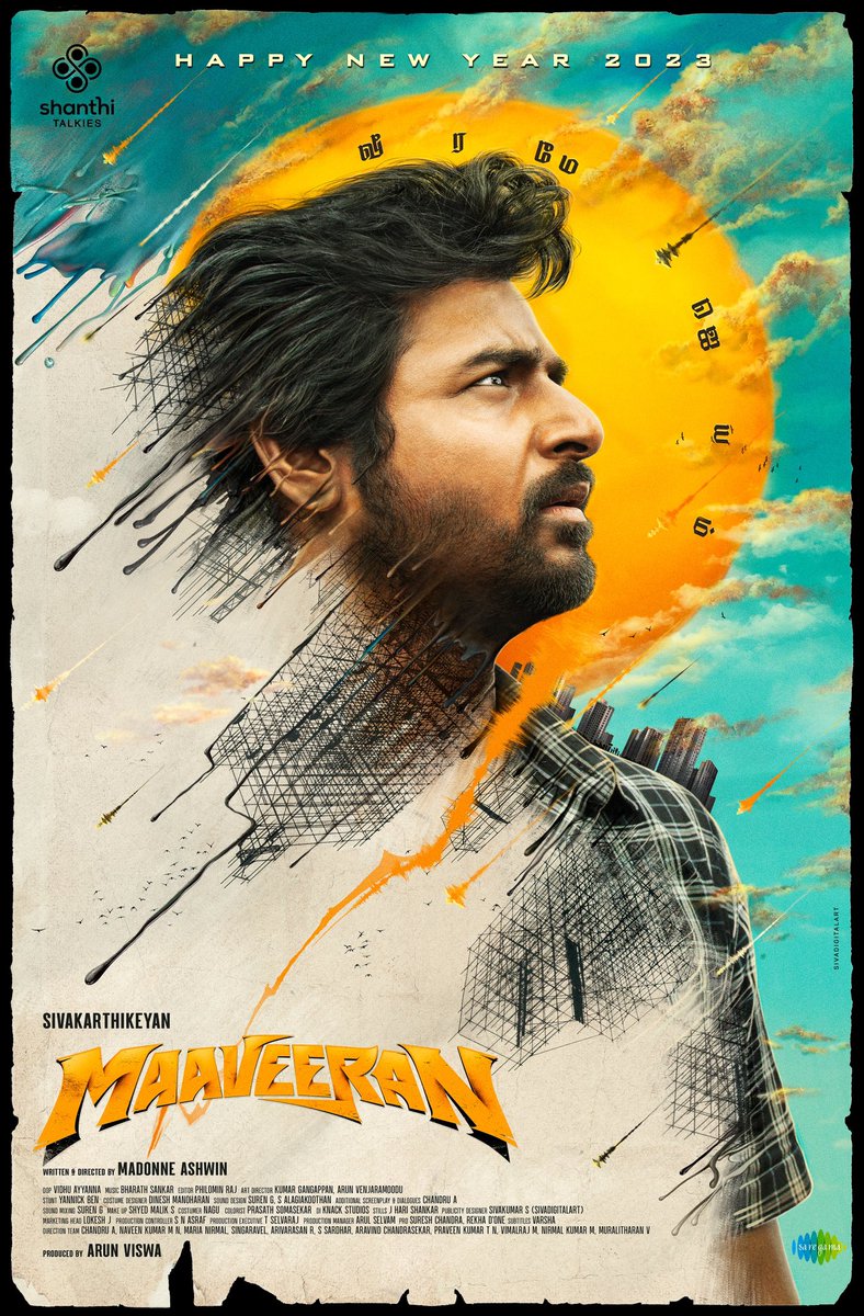 Siva_Kartikeyan's tweet photo. Wishing you all a very happy and prosperous new year ❤️❤️❤️

வீரமே ஜெயம்💪🔥
#Maaveeran #Mahaveerudu #VeerameJeyam

@madonneashwin @AditiShankarofl @ShanthiTalkies @Mee_Sunil 
@DirectorMysskin @iYogiBabu @iamarunviswa @vidhu_ayyanna @philoedit @bharathsankar12 @sivadigitalart https://t.co/dqgxbTG34c