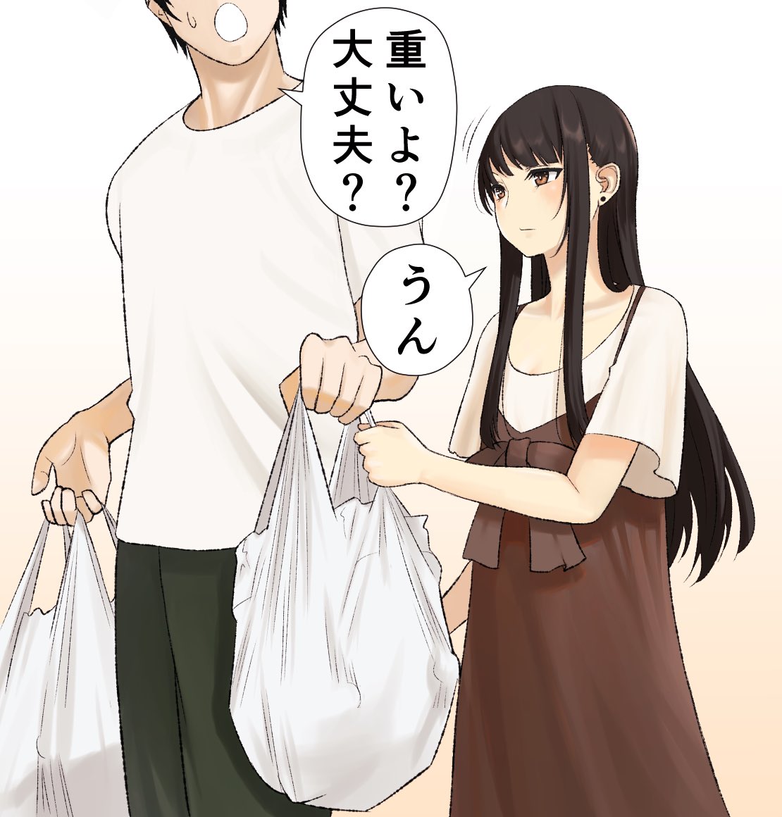 【再掲】意地でも荷物を持ちたい女の子 