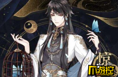 myedgeofthewor2's tweet photo. 👇👇👇 #原神 #edugame #otome https://t.co/ccSQ41oaWW