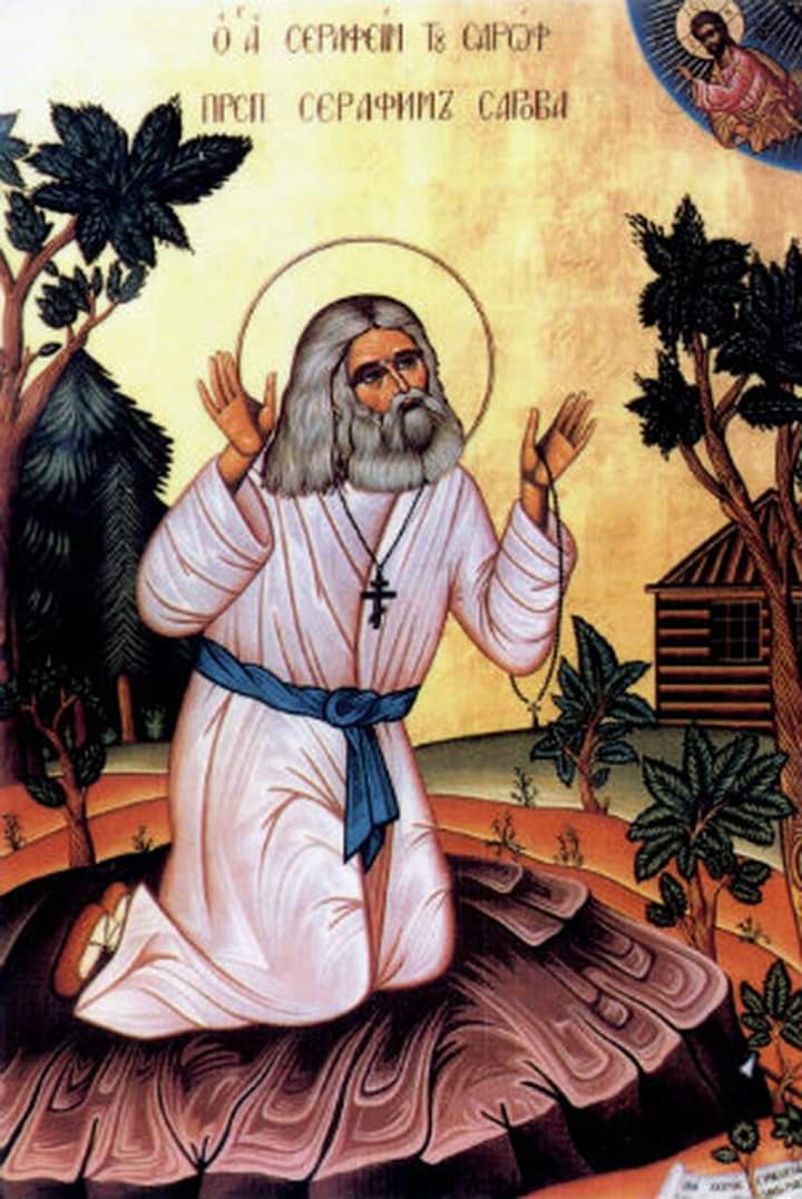 12ApostlesHants's tweet image. Today, the forefeast of Theophany, we commemorate the Holy Hierarch Sylvester, Pope of Rome johnsanidopoulos.com/2018/01/saint-…; the same day we commemorate our Venerable Father Seraphim of Sarov johnsanidopoulos.com/2013/01/saint-… #2January