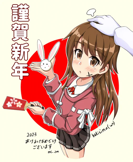 ぽんぽん #艦これ #艦隊これくしょん #龍驤 #龍驤(艦隊これくしょん)  