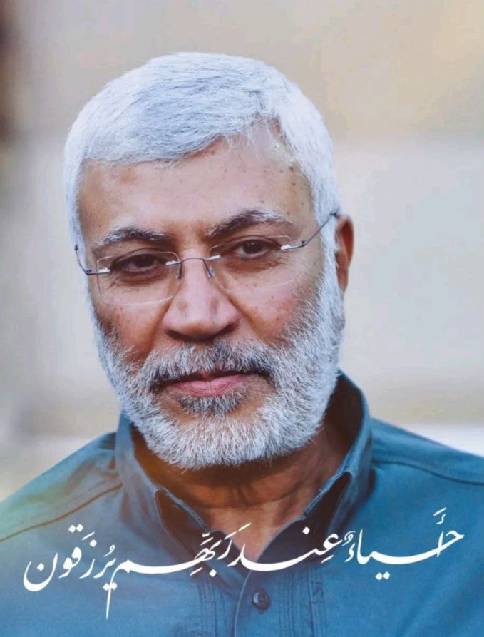 0OL_L0O's tweet photo. وسلام الله على المقطعين في سبيله

#رسالة_ابو_حسين_الحميداوي https://t.co/3zIo4IVAbI