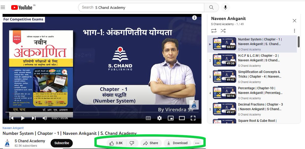 SchandHigher's tweet photo. Free video Classes on "Naveen Ankganit - Pratiyogi Parikshayon ke liye" by ‘Virendra Sharma Sir’

Click to watch full Playlist: https://t.co/NecBd3QTiO  

@schandacademy presents concept understanding classes with examples and exercise questions.

#schand #schandpublishing https://t.co/k2QVlXzs2T