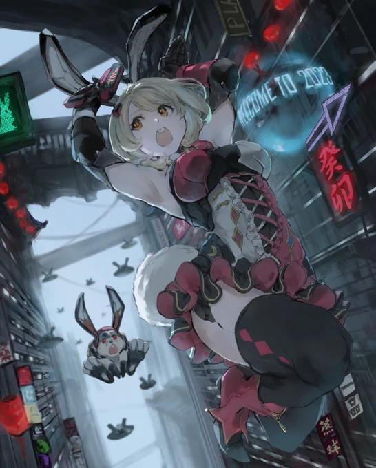 あけましておめでとうございますHAPPY NEW YEAR 2023 