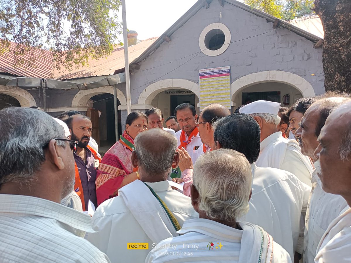 DighadeNivedita's tweet photo. राष्ट्रवादी पक्षाचे नेते ,राज्याचे विरोधी पक्ष नेते श्री अजित पवार यांनी संभाजीमहाराज हे धर्मवीर नव्हते असे उदगार काढून छत्रपती धर्मवीर संभाजी महाराज यांचा अपमान केला .याचा निषेध भाजपा अमरावती ग्रामीणच्या वतीने मंडळ स्तरावर करण्यात आला #Dharmvir #SambhajiMaharaj https://t.co/T4qKKLBjZu