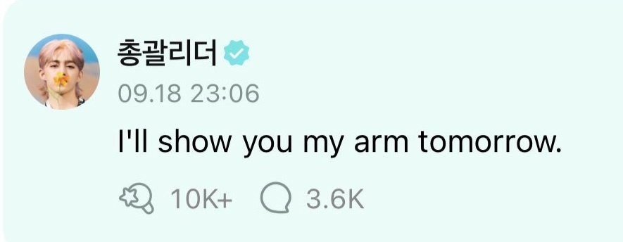 EXPOSING THREAD: 

choi seungcheol

scammer / bogus 

‼️ SPREAD FOR AWARENESS ‼️

HINDI KO NA KASI MATIIS E LAGI NA KASI KAMI UMAASA SA MABUBULAKLAK NIYANG SALITA UNTIL NA NOW WALA PARIN SIYANG UPDATE SA TANNED ARM NIYA MARAMING COUPRANG AT CARATS ANG UMAASA 2023 NA WALA PARIN🥲