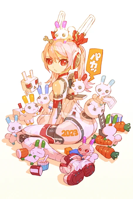 明けましておめでとうございます今年もどうぞよろしくおねがいします 