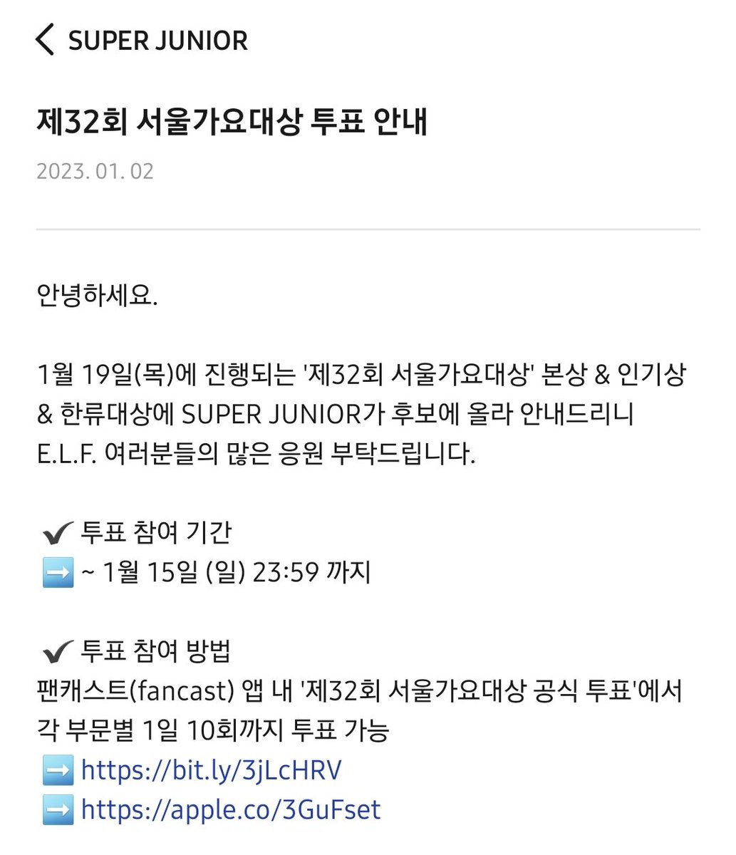 jipgallaejip's tweet photo. 가보자고
https://t.co/xxjLiWyGLb
https://t.co/6tErXWUETy
#SUPERJUNIOR #슈퍼주니어 #슈주 #LEETEUK #HEECHUL #YESUNG #SHINDONG #EUNKYUK #SIWON #DONGHAE #RYOWOOK #KYUHYUN https://t.co/XHfNkjsPrL
