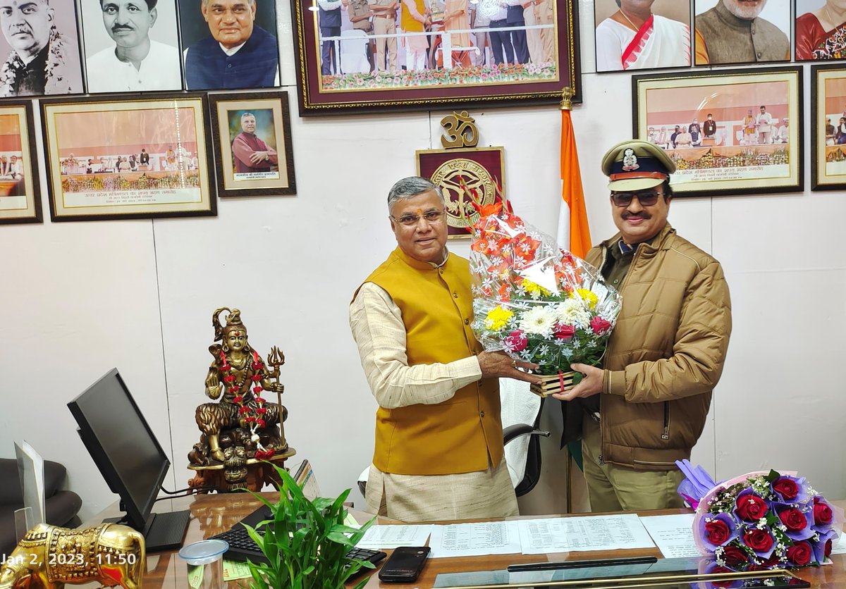 Home Guards Uttar Pradesh tweet media
