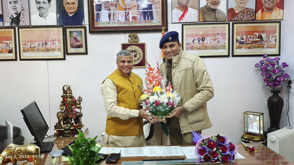 Home Guards Uttar Pradesh tweet media