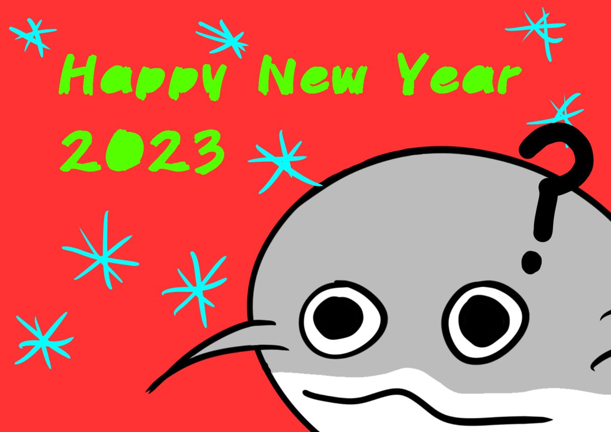 I'm late xD 
Happy New Year 2023
