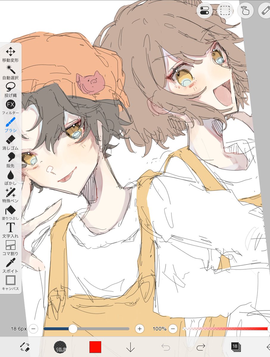 asdfgh__87's tweet photo. かわいーん。やっぱ笑顔が1番だなって、描いてて癒される😆
尚作画コストは可愛くない https://t.co/FPg7Ig4nTL