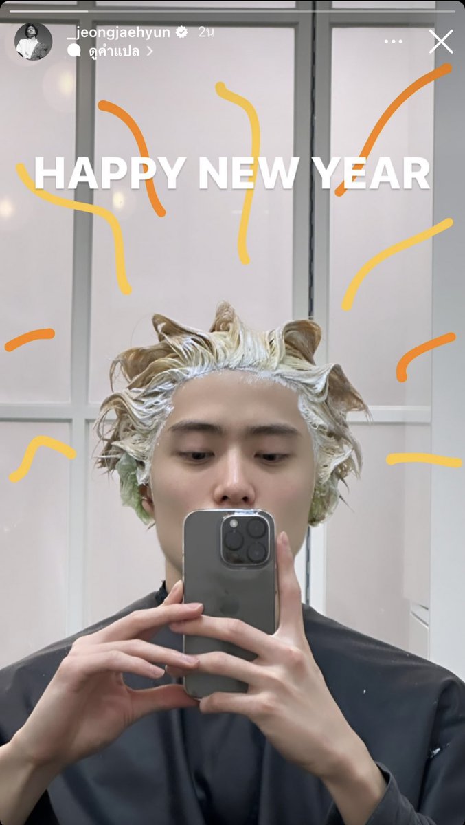 jaehyuno。 tweet media