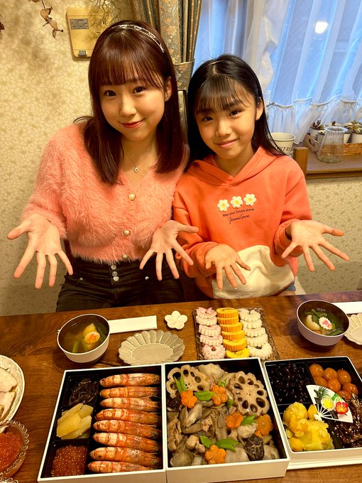 Twitterのコスプレ画像19