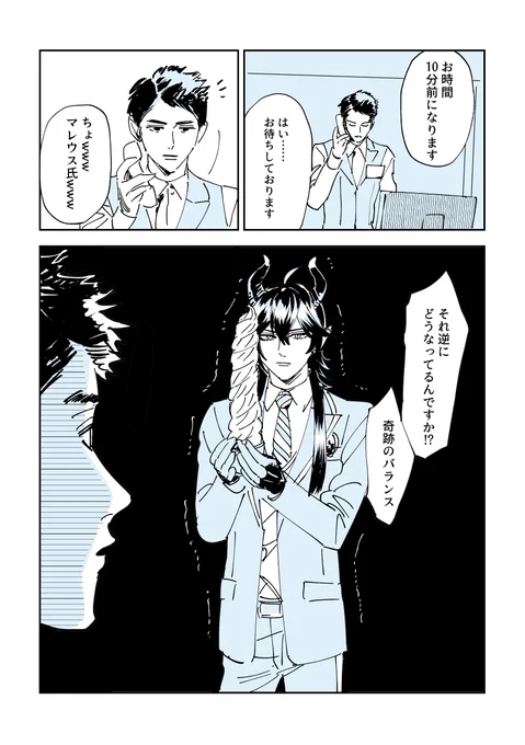 (2/3) 