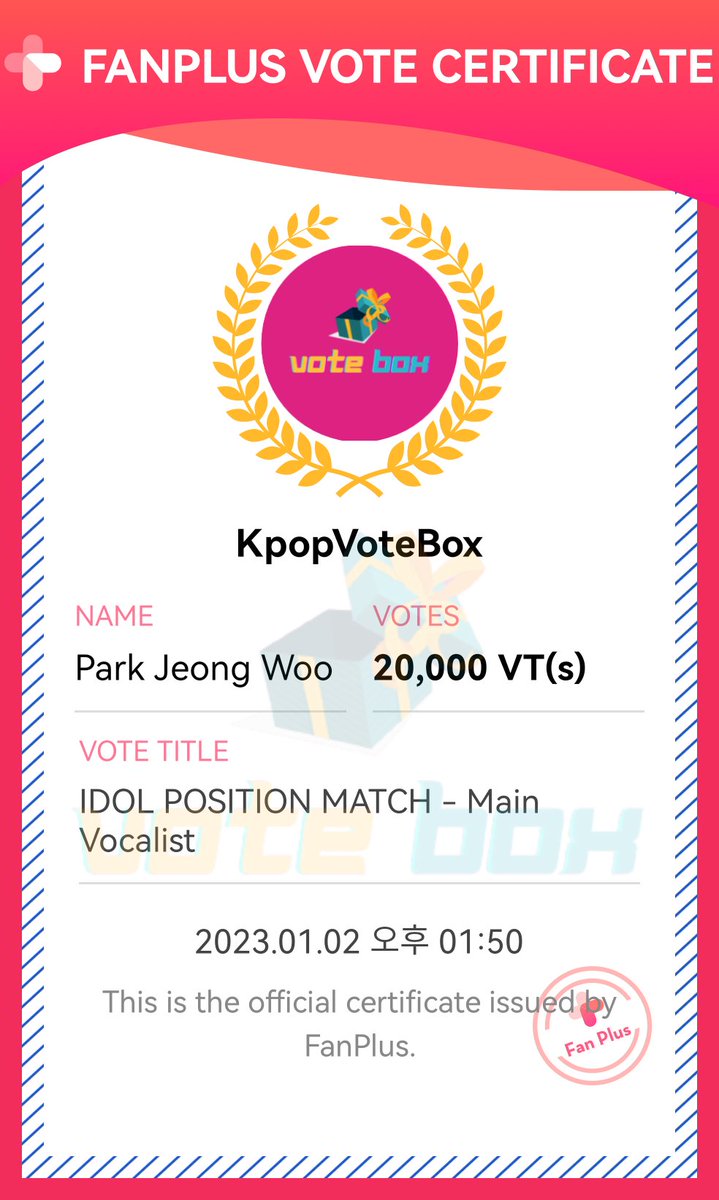 KpopVoteBox's tweet photo. 🗳〣 #VotingProofBox
— 20,000 VTs for #PARKJEONGWOO on FanPlus https://t.co/qZGcDty2D0