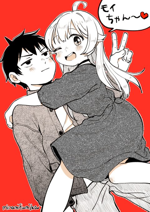 ウィッチウォッチに依然としてハマってる…令和のうる星やつらじゃん!?アニメ化待ってる❢絵柄的に描くとロリショタになっちゃう でもまえよりうまくかけた 