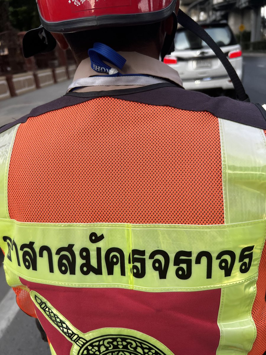 ซ้อนเขา เขามาส่งจริง เราผิดไหมคะที่เราคิดว่าอาสาสมัครจราจรเป็นวินมอไต