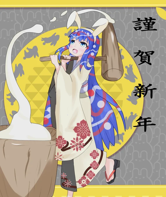 #みずふうせんくんあけおめ!今年もうちの子をかけるよう頑張るぞいよろしくお願いします。 