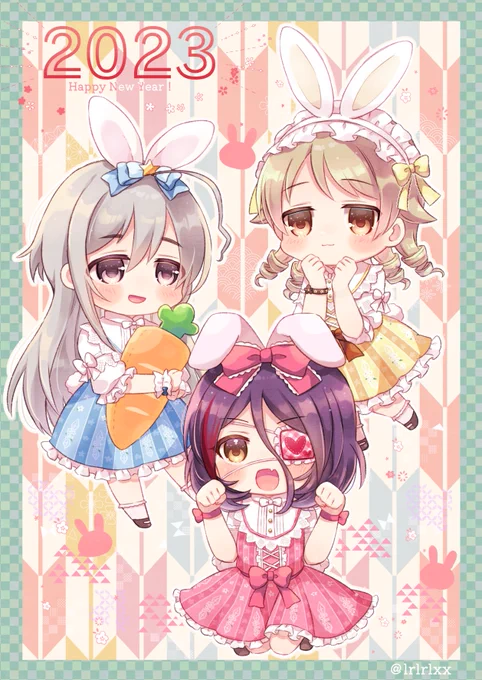 あけましておめでとうございます!うさインディヴィジュアルズ今年もたくさんお絵描きできるよう頑張りますよろしくお願い致します 