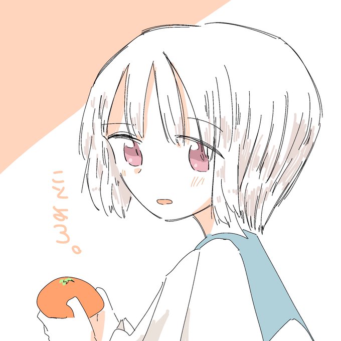 「holding mandarin orange」 illustration images(Latest)｜4pages