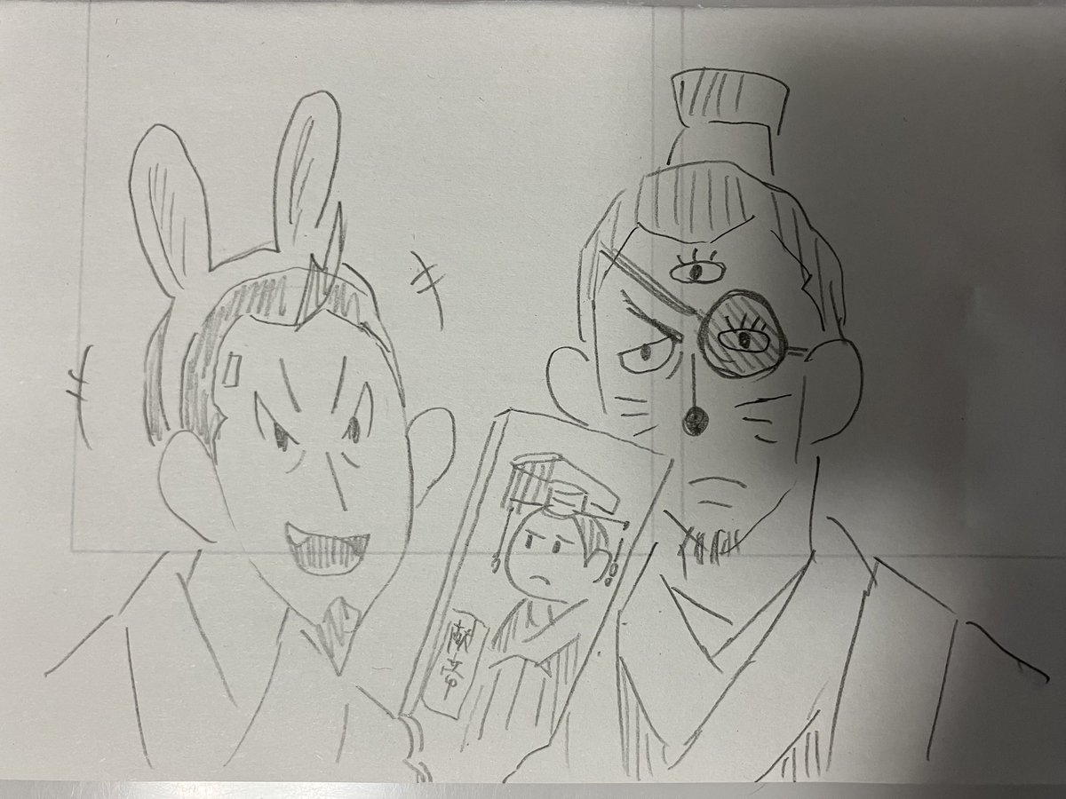 瞞は㌧がわざと負けてくれていることに気づかない。

今年の大晦日まで気づかない。 