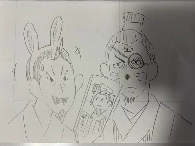 瞞は㌧がわざと負けてくれていることに気づかない。

今年の大晦日まで気づかない。 