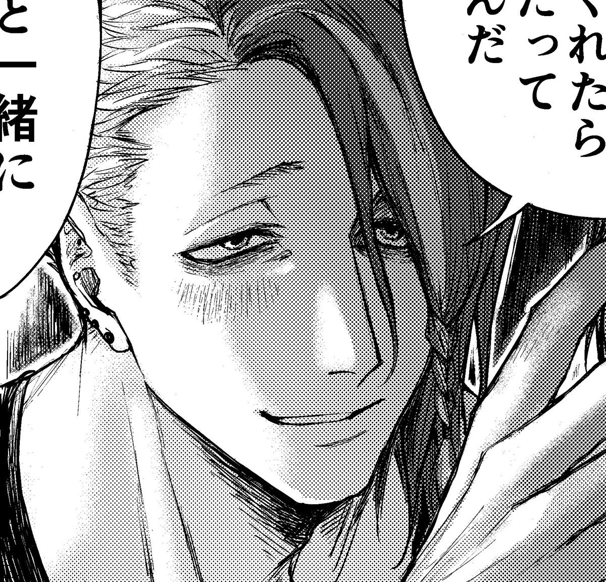 アニメとコミカライズの全体 