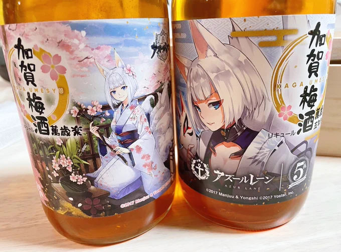 (・∀・)b! 