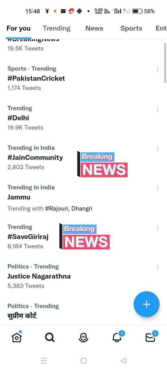 Trending now....make them top trend.....Jay AADINATH , JAI Parasnath 

#SaveShikharji 
#SaveGiriraj 
#SaveGirnar
#SaveRanakpur 

@JagoJainJagore 
@Jain_Raksha_Dal 
@JainismN 
@Jainismrevival 
@JainMedia 
@jainelibrary 
@connectGEETA 
@vishwajains