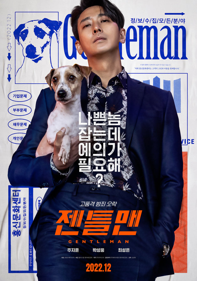 초코튀속 tweet media