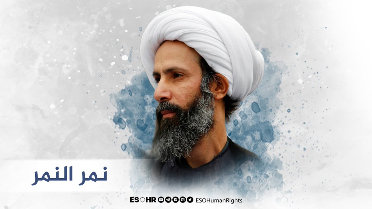 ESOHumanRights's tweet photo. في مثل هذا اليوم منذ ٧ أعوام، وبعد عامٍ على تولّيهما الحكم، قتل الملك سلمان وابنه ٤٧ شخصاً في أول إعدامٍ جماعي تبعه إعدامان جماعيان لاحقاً.
المطالب بالعدالة رجل الدين #نمر_النمر من أبرز من قُتِلوا. https://t.co/66yTYfeyuM
